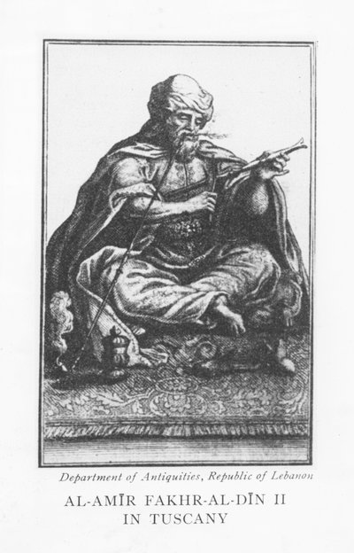 Emir Fakhr-al-Din II (engraving) by English School