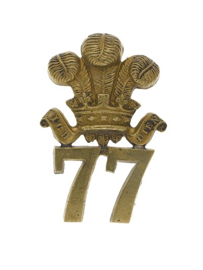Glengarry Badge by English School