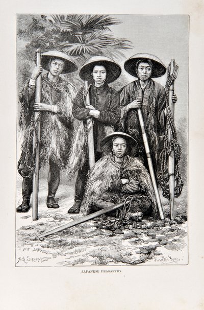 Japanese Farmers by English School
