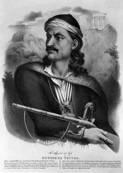 Odysseus Tritzo by English School