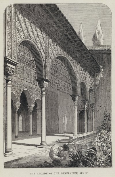 The Arcade of the Generalife, Spain (engraving) by English School