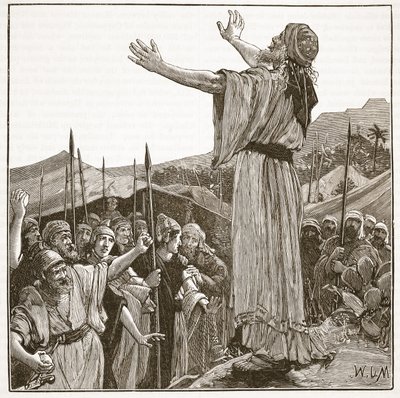 The Prayer of Onias by English School