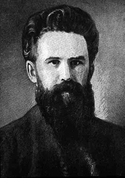 Vladimir Galaktionovich Korolenko (1853-1921) (engraving) by English School