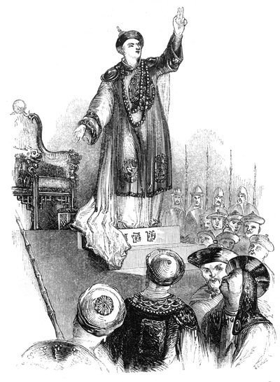 The Emperor