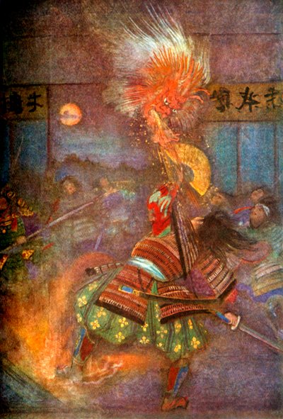 Raiko Slays the Goblin of Oyeyama by Evelyn Paul