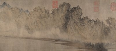 Cloudy Mountains by Fang Congyi