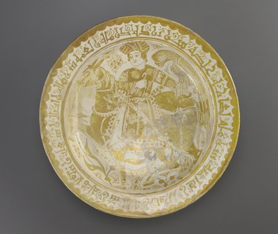 Plate by Fatimid School