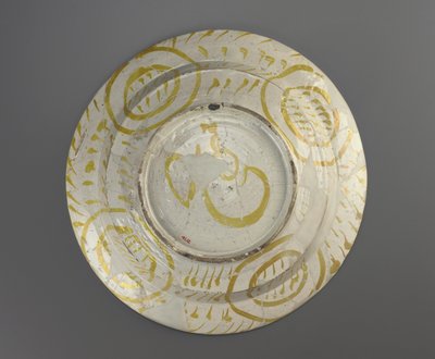 Plate by Fatimid School