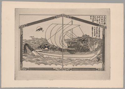 Japonisme by Felix Hilaire Buhot