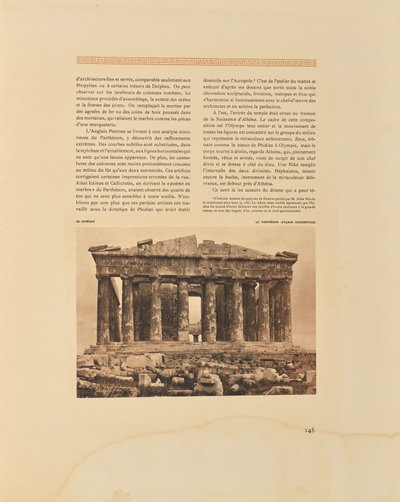 Athens. The Parthenon. Western Facade by Frédéric Boissonnas