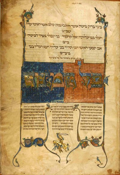 Mishnah, France by French School