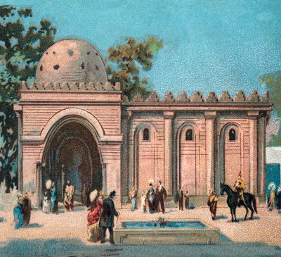Paris. Universal Exhibition of 1889: Persian Pavilion by French School