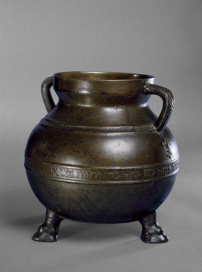 The Bodleian Bowl, Paris by French School