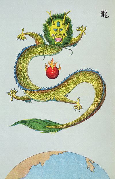 The Dragon Symbolising the Sun by French School