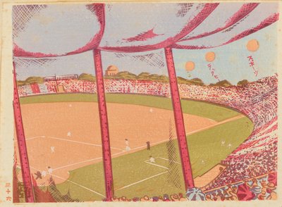 The Waseda-Keio University Match, Meiji Baseball Stadium by Fukazawa Sakuichi