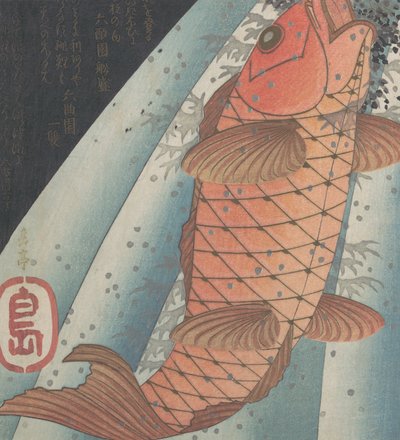 Red Carp Ascending a Waterfall by Gakutei