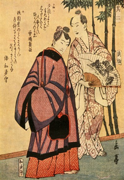 Two men with fans by Gakutei