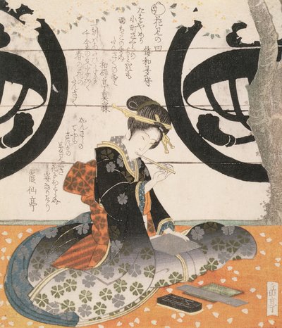 Beauty Viewing Flowers by Gakutei Harunobu