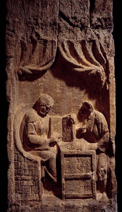 Unknown Image by Gallo Roman
