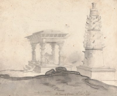 Illumination Column by Gangaram Chintaman Tambat