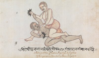 Two Jeyties Wrestling by Gangaram Chintaman Tambat