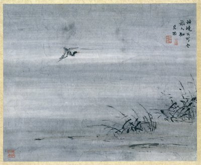Painting by Gao Qipei