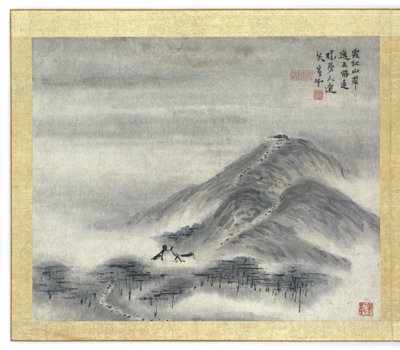 Painting by Gao Qipei