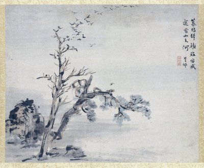 Painting by Gao Qipei
