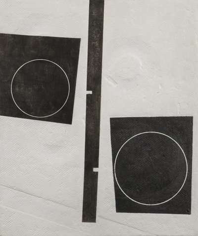 Abstract Composition by George Dannatt