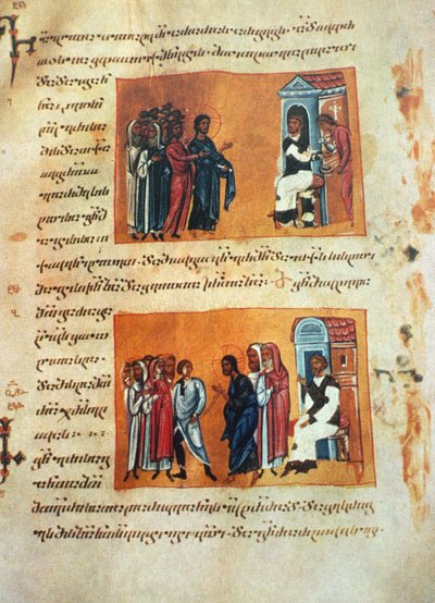 Gelati Gospels by Georgian School