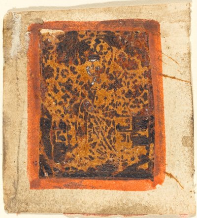 Unknown Saint by German 15th Century