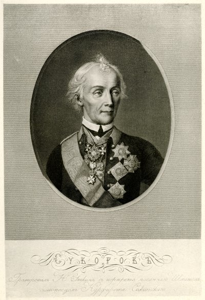 Alexei Vasilievich Count Suvorov by German School