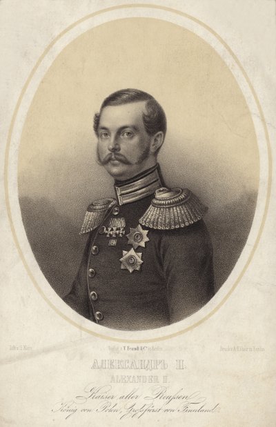 Czar Alexander II of Russia by German School