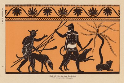 Hunting hares in Ancient Greece by German School