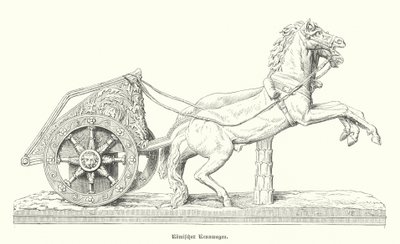 Roman racing chariot by German School