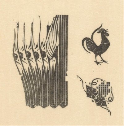 Vignettes with Plant Motifs, Rooster, and Bunch of Grapes by Gerrit Willem Dijsselhof