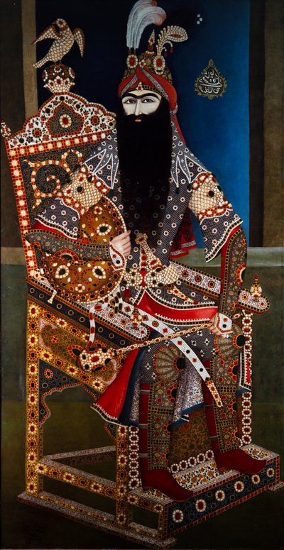 Fath-Ali Shah Qajar by Ghulan Asad Quajar