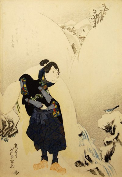 Arashi Rikan II as Miyamoto Musashi by Gigado Ashiyuki