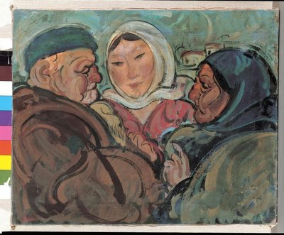Composition with Three Figures by Gino Rossi