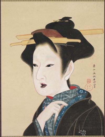 Portrait of a Woman by Gion Seitoku