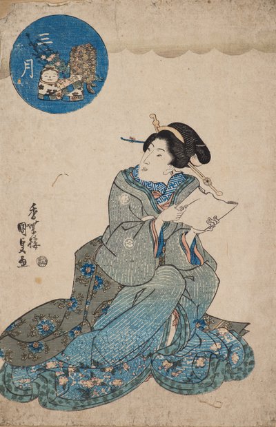 Third Month (Sangatsu) by Gototei Kunisada