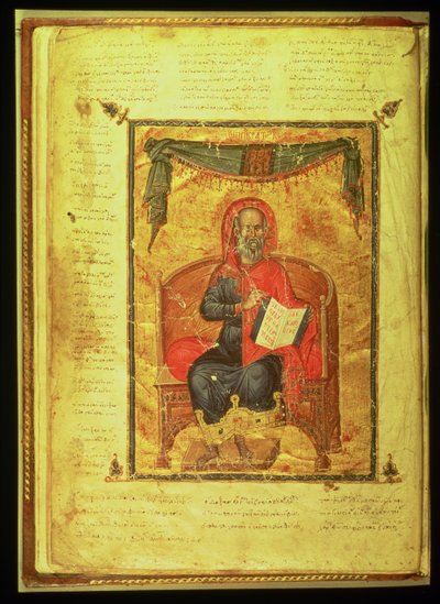 Ms Grec 2144 fol.10v Hippocrates (c.460-377 BC) by Greek