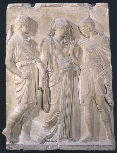 Orpheus, Eurydice and Hermes by Greek