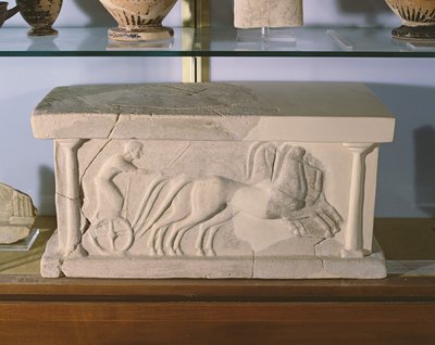 Arula by Greek School