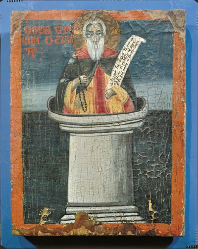 Portrait of Saint Simeon, Greece by Greek School