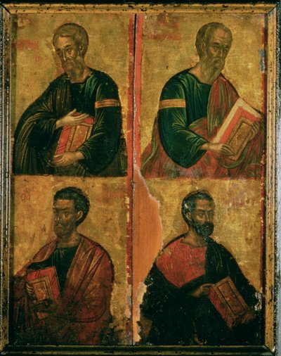 The Four Evangelists by Greek School