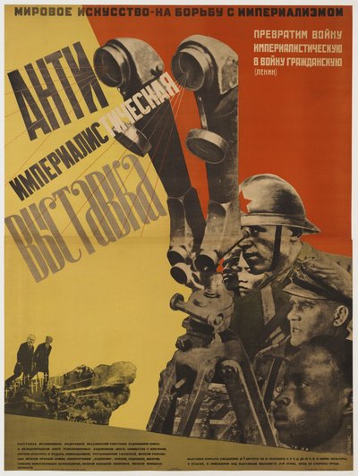 Anti-Imperialist Exhibition by Gustav Klutsis