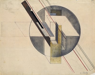 Construction by Gustav Klutsis