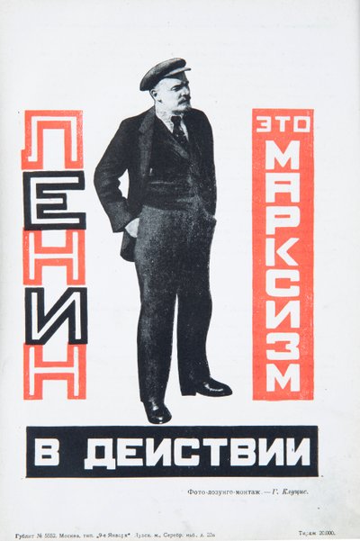 Vladimir Lenin, ca. 1934 by Gustav Klutsis