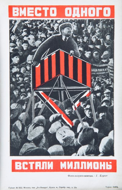 Vladimir Lenin by Gustav Klutsis